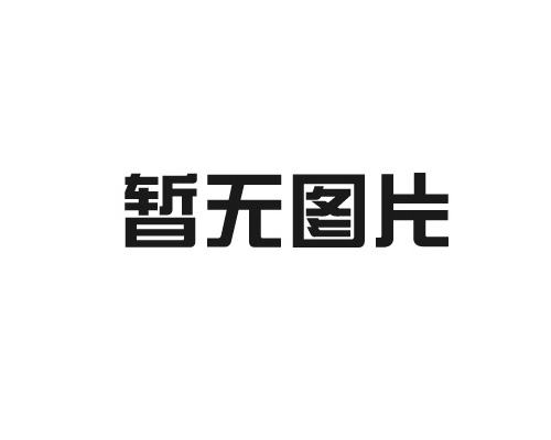 故障指示器
