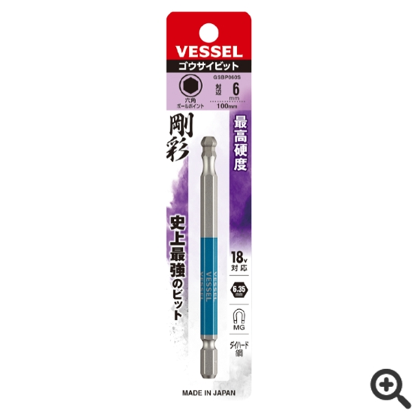 日本VESSEL威威 單頭鋼彩TORX梅花批頭GSVTO6SH