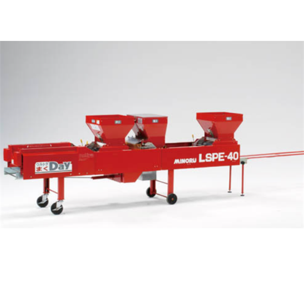 MINORU日本進口蔬菜手動播種機VH-3A