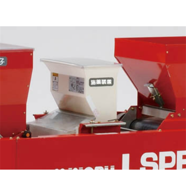 MINORU日本進口蔬菜手動播種機VH-3A