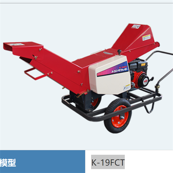 OTAKE日本進口稻米脫殼機DM13R-M