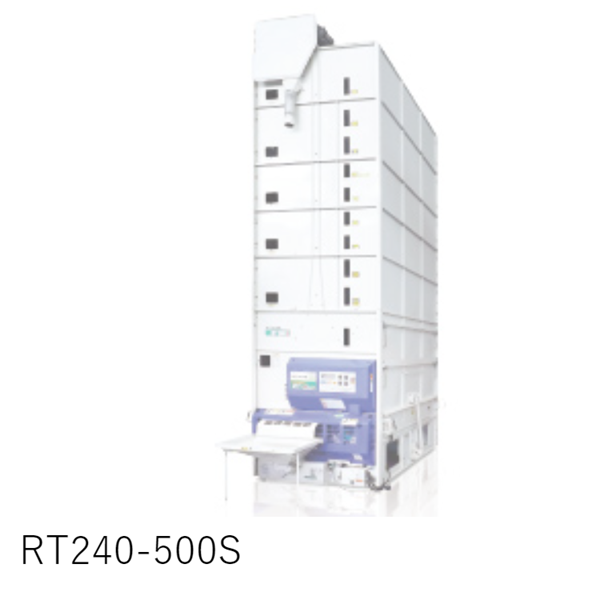 OSHIMA日本進口農產品冷庫MTR1800XD