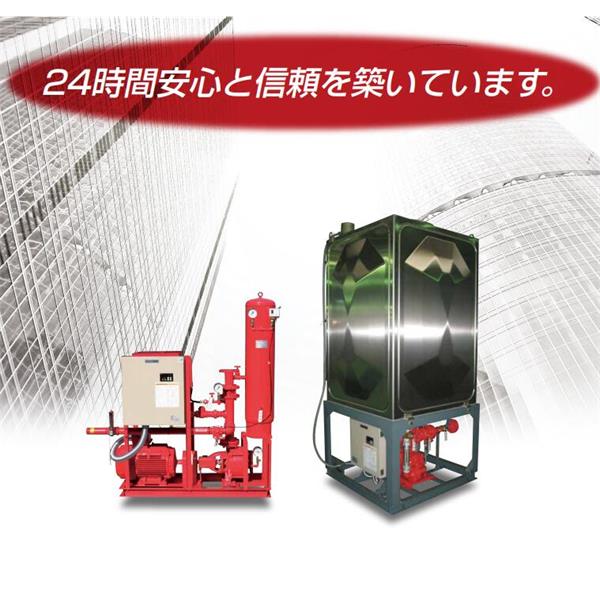 TERAL中～大流量/中揚(yáng)程冷卻泵LPSE403A-2.2-e