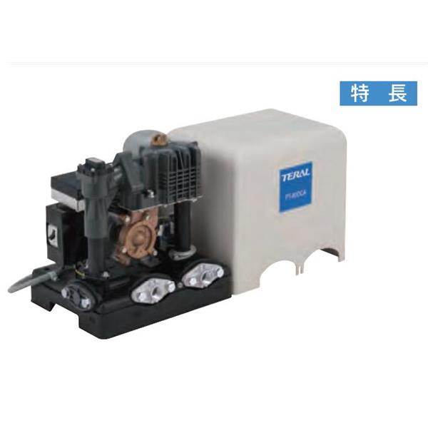 TERAL中～大流量/中揚(yáng)程冷卻泵LPSE403A-2.2-e