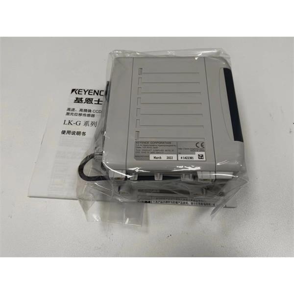 日本KEYENCE基恩士LK-G5000高精度CMOS激光位移傳感器感測頭LK-H025