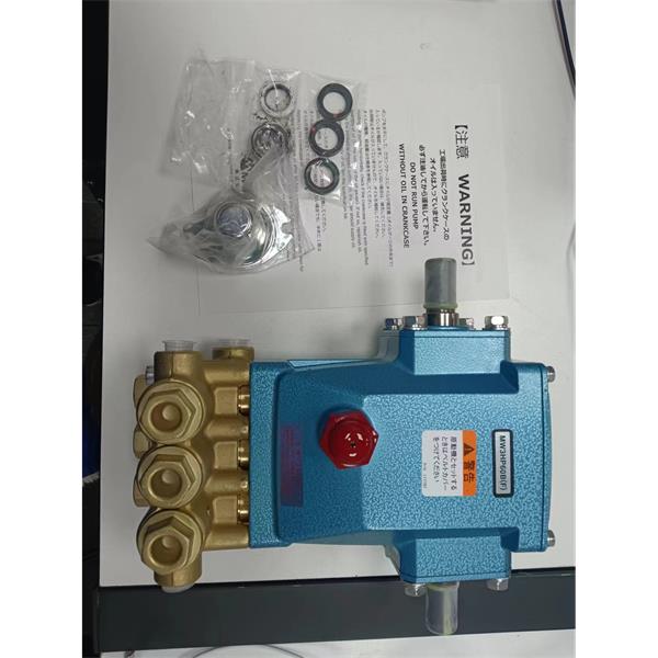 丸山MARUYAMA搭載用工業泵MW3SF22ELS