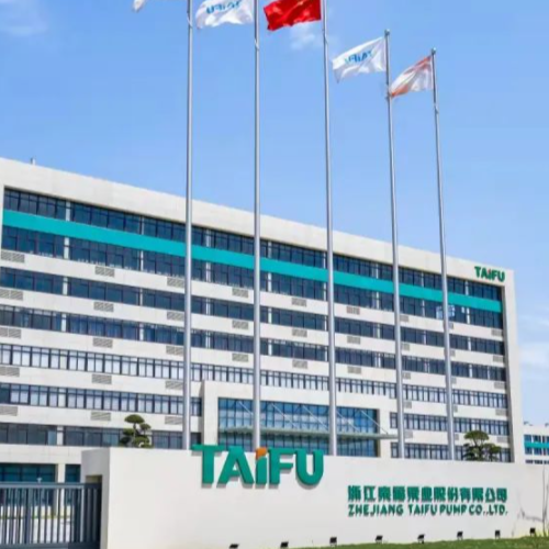 浙江泰福泵業股份有限公司.png