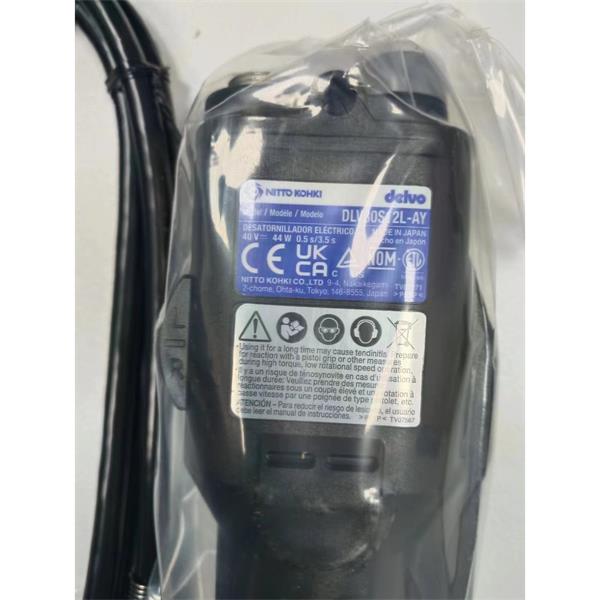 日東工器NITTO KOHKI電動螺絲刀DLV30S12L-AYK