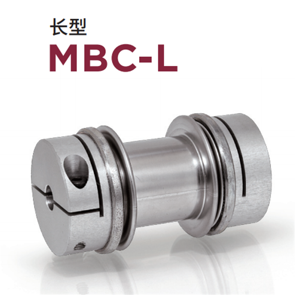日本威武MIGHTY波紋管聯軸器MBK3SP