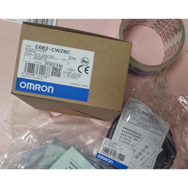 OMRON歐姆龍 光纖放大器E3NX-FA7