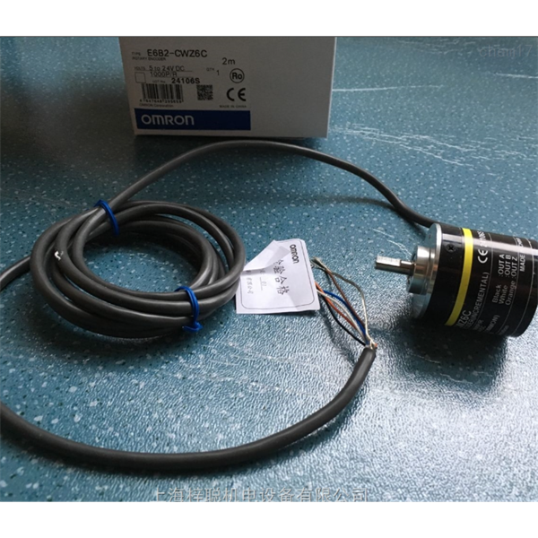 OMRON歐姆龍 光纖放大器E3NX-FA7