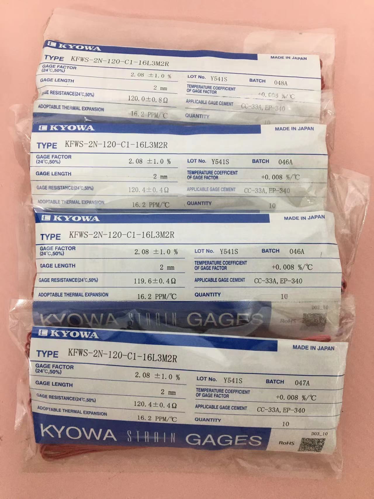 共和KYOWA應變片的選型指導