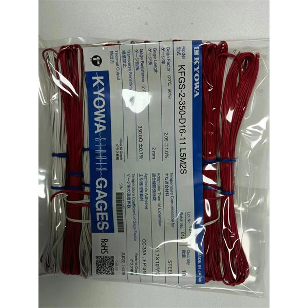 日本KYOWA共和配件耗材應變片KFGS-1-350-C1-16 L15C2R