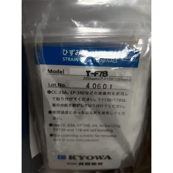 日本KYOWA應(yīng)力測量應(yīng)變片KFGS-2-120-D3-16 L1M3R