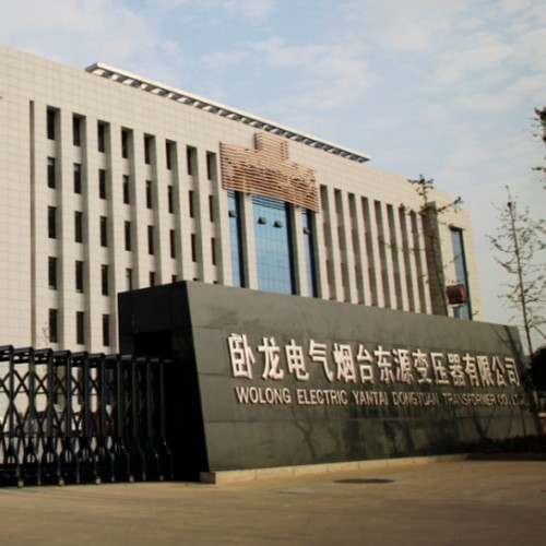 臥龍電氣銀川變壓器有限公司.jpg 臥龍電氣銀川變壓器有限公司.jpg