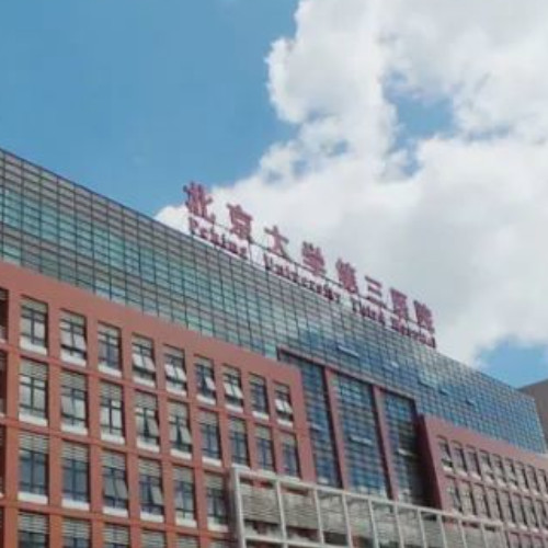 河南太龍藥業股份有限公司.jpg 河南太龍藥業股份有限公司.jpg