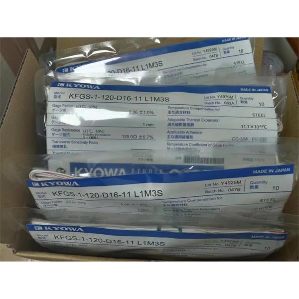 日本KYOWA大應變箔式應變片KFEL-2-120-C1-16 N30C2