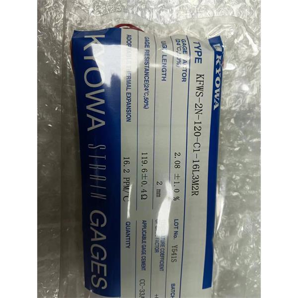 日本KYOWA超大箔式應變片KFEM-2-120-C1-11 L1M3R
