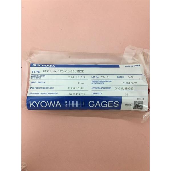 日本KYOWA防水箔式應(yīng)變片KFWB-5-120-C1-11 L5M3R