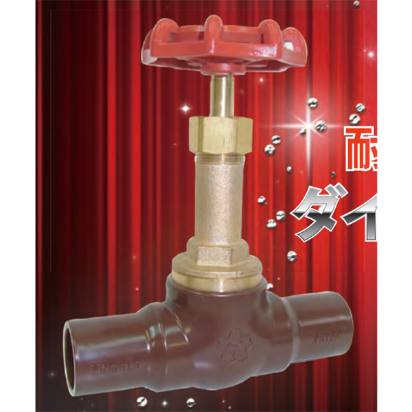 日本YAMATOVALVE大和閥門 自動閥12-A010VS-AW2-2BYZ050-CA1