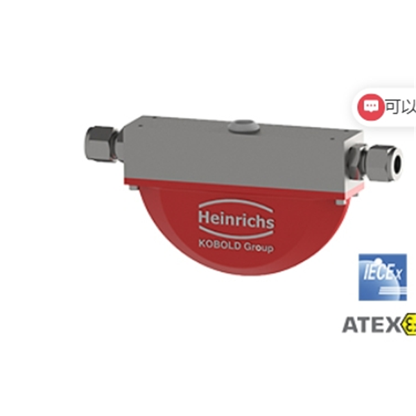 德國KOBOLD科寶Heinrichs緊湊型插入式電磁流量計PITe-帶遠程變送器