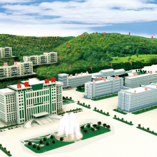 吉藥控股集團股份有限公司.jpg 吉藥控股集團股份有限公司.jpg