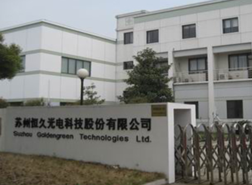 微信截圖_20250303114218.png 微信截圖_20250303114218.png