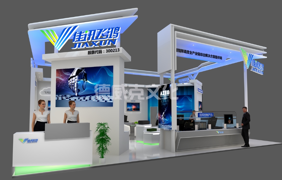 微信截圖_20250314153818.png 微信截圖_20250314153818.png