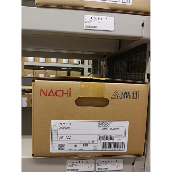 中村供應日本NACHI拉奇柱塞泵PVS-1B-45RQ2A4-12