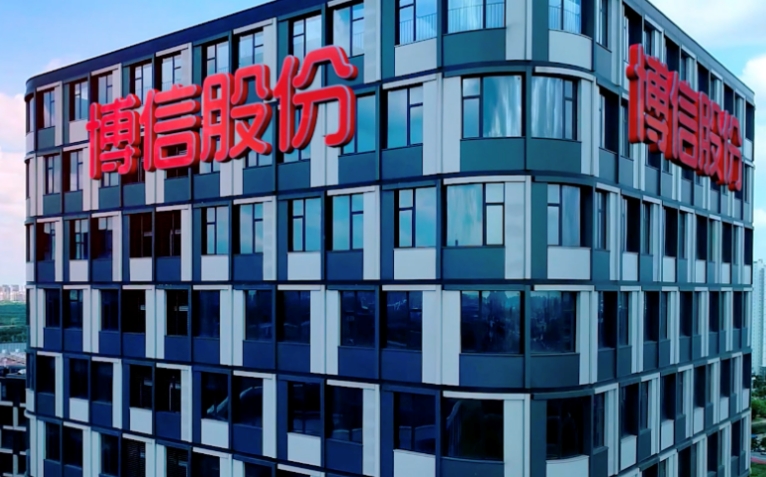 微信截圖_20250321103716.png
