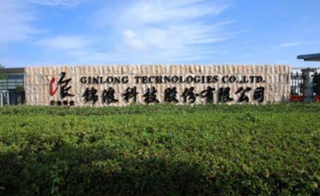 微信截圖_20250401180844.png 微信截圖_20250401180844.png