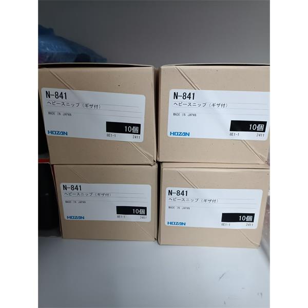 HOZAN日本寶三F-162 飛機 接地端子(帶靜電通道指示