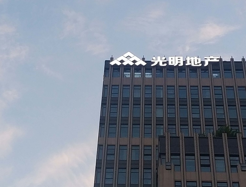 微信截圖_20250702135346.png