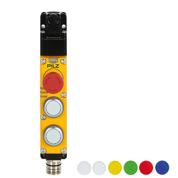 PILZ皮爾磁德國帶防護鎖定的安全開關 570476