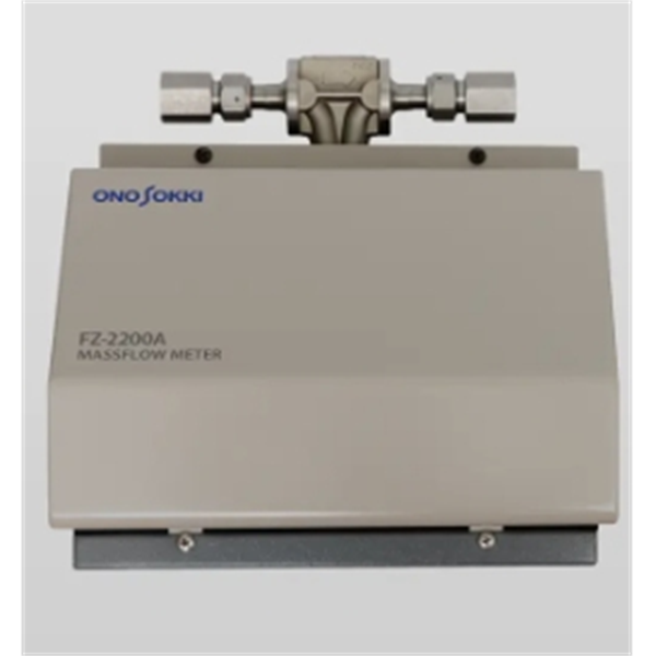 ONOSOKKI日本小野科里奧利連續質量流量計FZ-2200A