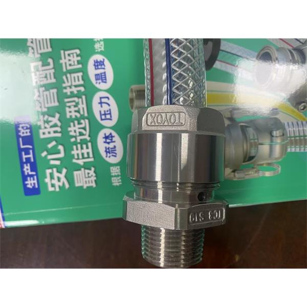 TOYOX日本東洋克斯接頭防塵塞634-A2-1/2SST