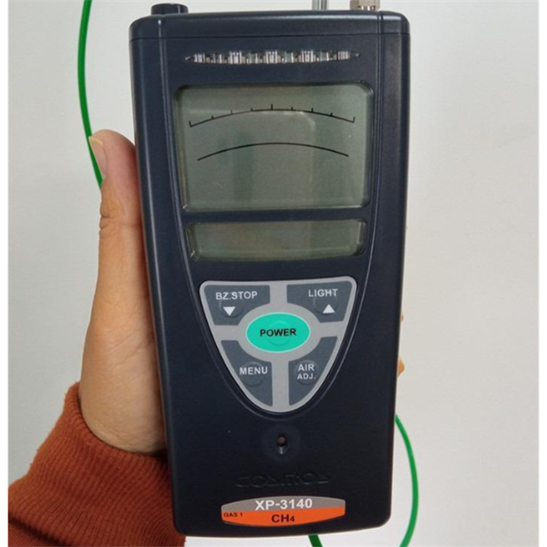 新宇畝日本cosmos高濃度可燃氣體檢測儀XP-3140