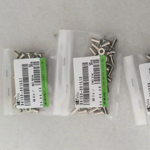 HIROSUGI廣杉計(jì)器不銹鋼螺母螺絲式IRU-611SW